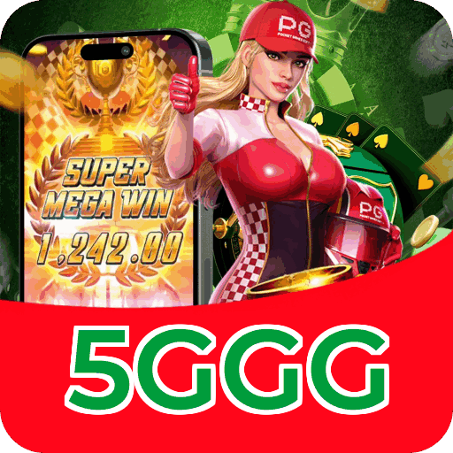 Performance 5GGG