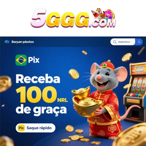 5GGG Rebate
